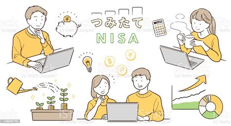 積立NISAでローリスクな投資が可能？驚くべき効果と戦略