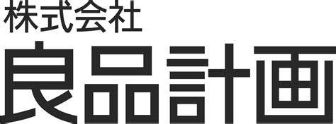 良品計画 株価掲示板！投資家にとっての絶好の情報源？