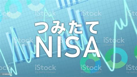 積立NISAで外国株式を始めるなら？驚くべきメリットと賢い投資法！